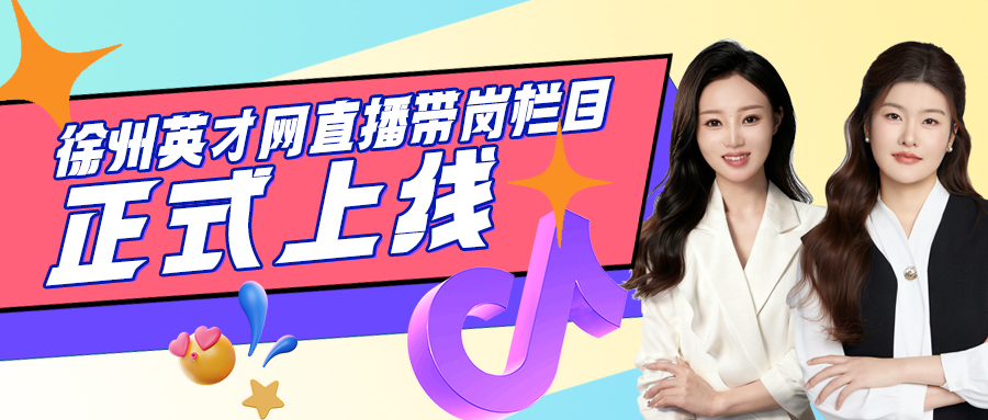 1763092694459807.jpg 上线.jpg