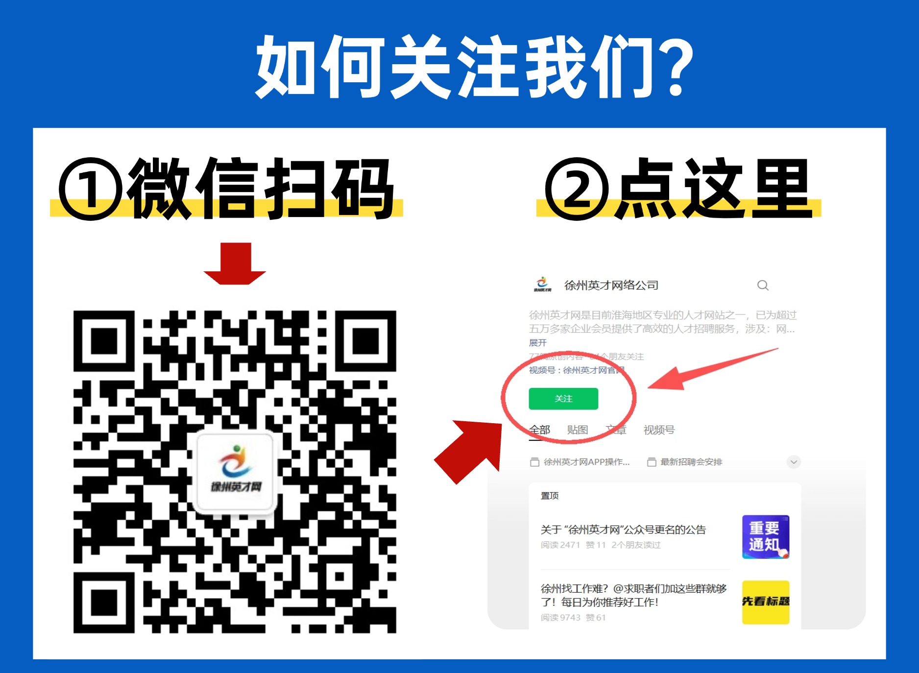 抖音团购主图课程主图拍差价电商专拍链接主图 (1).jpg
