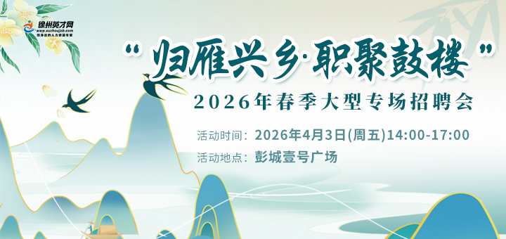 1774685632308408.jpg 微信图片_20260328161019_1761_120.jpg