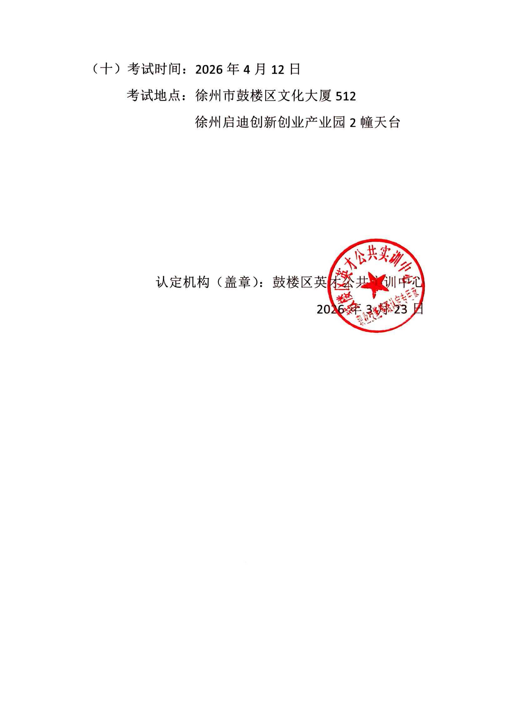 ac611aad00851ef00d69e29a1dca5b8a.jpg