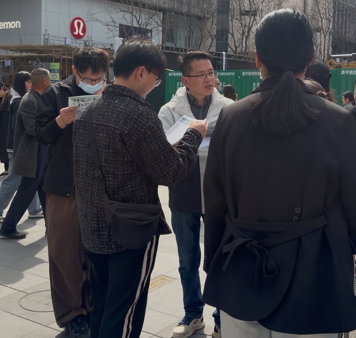 1776061708167750.jpg 微信图片_20260413141630_2517_102.jpg
