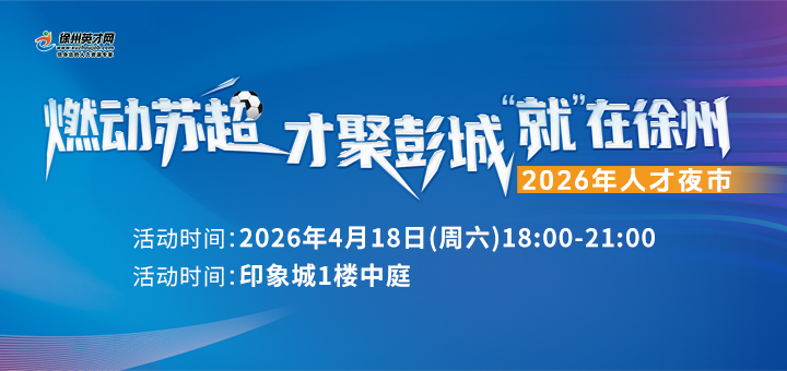 1776214812342890.jpg 微信图片_20260414172517_1856_120.jpg