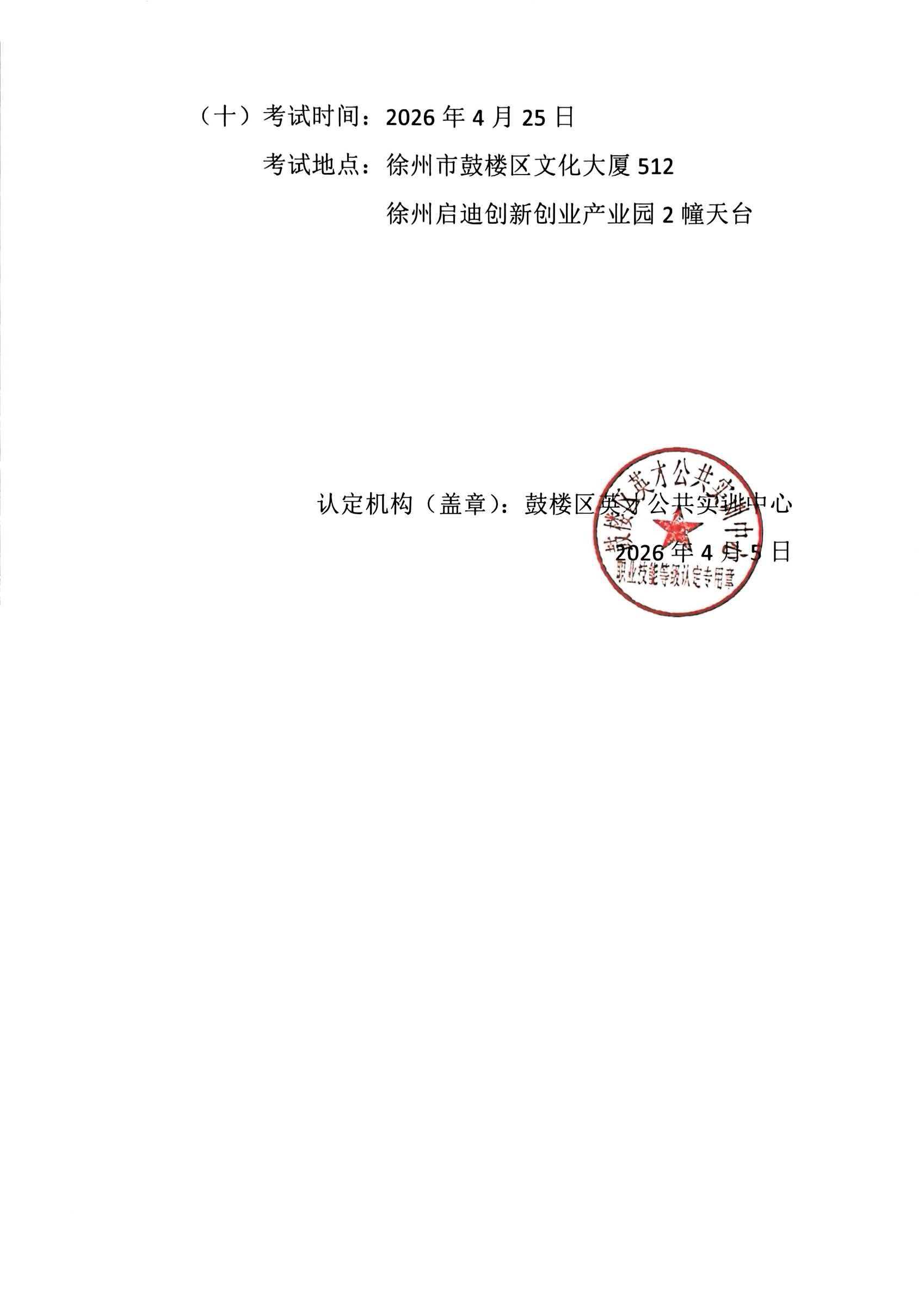b6a53535ccadfc7d780ef5a62ce3184f.jpg