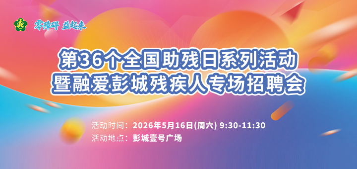 1778572636164651.jpg 微信图片_20260512143843_1984_120.jpg