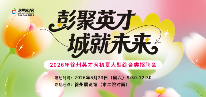 1777537878532266.jpg 微信图片_20260430161036_1943_120.jpg