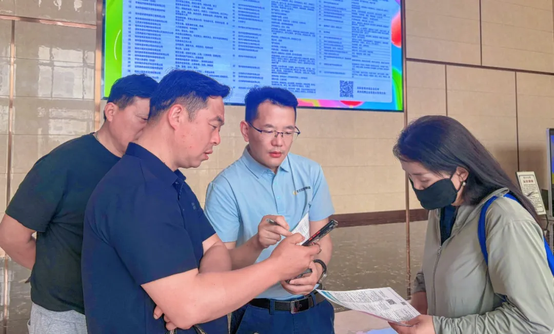 1779875669654663.png 图片3.png