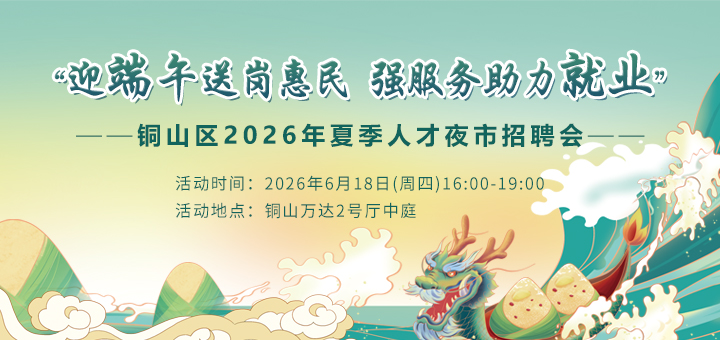 1781229126114774.jpg 微信图片_20260612093324_2262_120.jpg
