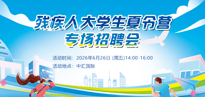 1781508237214228.jpg 微信图片_20260612100720_2267_120.jpg
