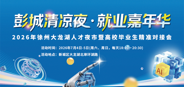 1782467876176876.jpg 微信图片_20260611105251_2213_120.jpg