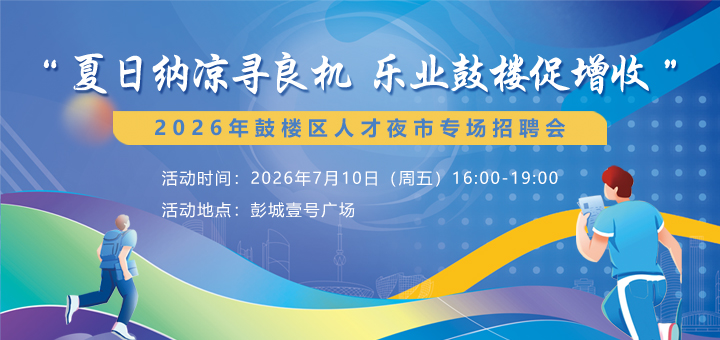 1782788465215418.jpg 微信图片_20260630104500_2371_120.jpg