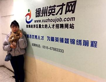 一句话说出童年梦想和现在的职业