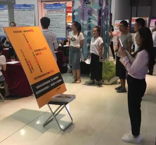 徐州英才网夏日公益行