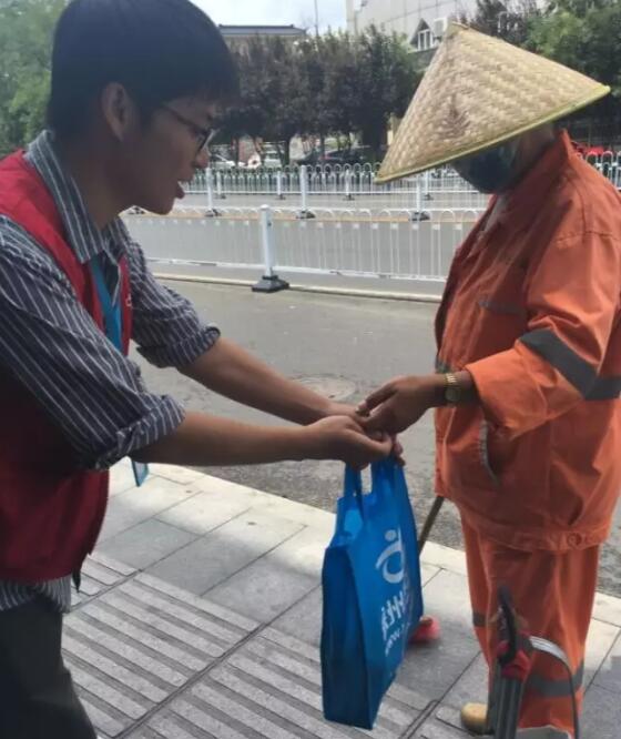 徐州英才网夏日公益行