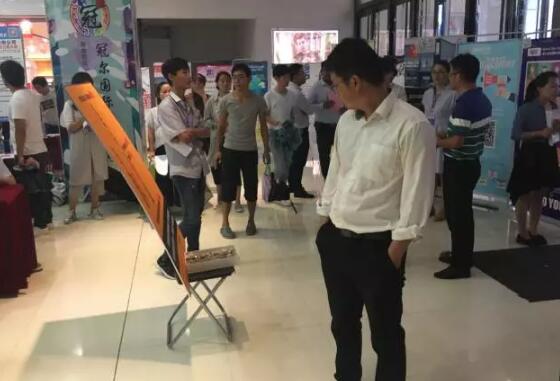 徐州英才网夏日公益行