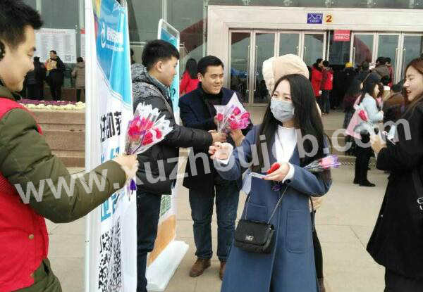 徐州英才网2月14日招聘会