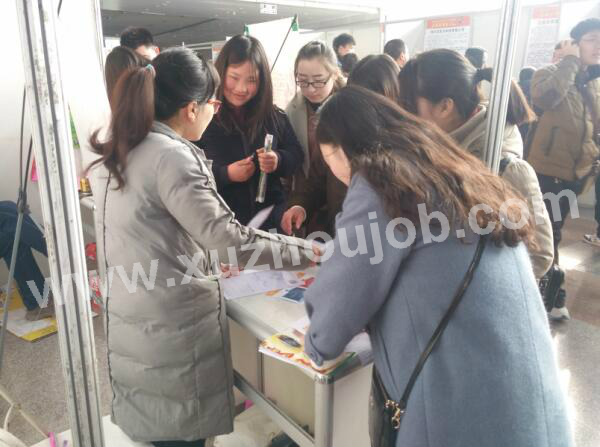 徐州英才网2月14日招聘会