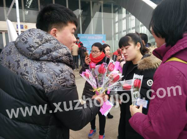 徐州英才网2月14日招聘会