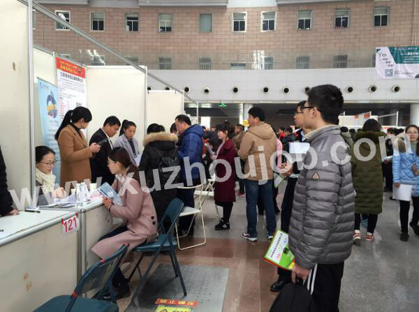 徐州英才网2月14日招聘会