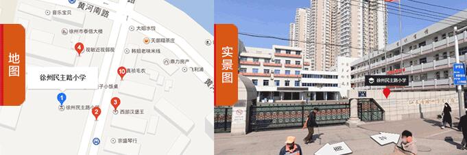徐州英才网招聘会