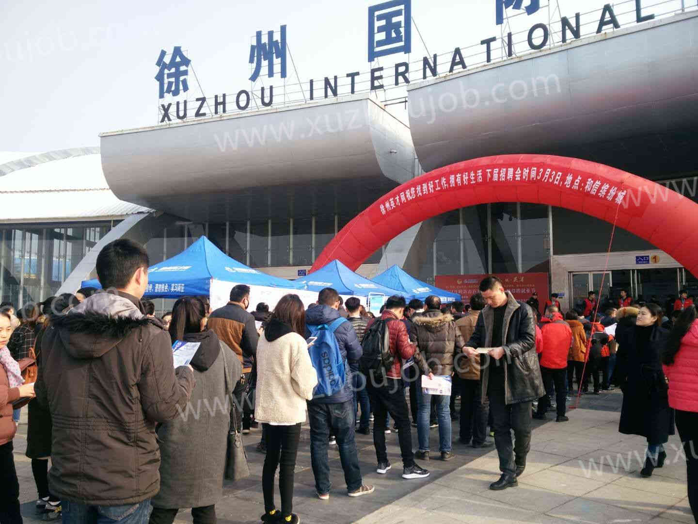 0226xianchang
