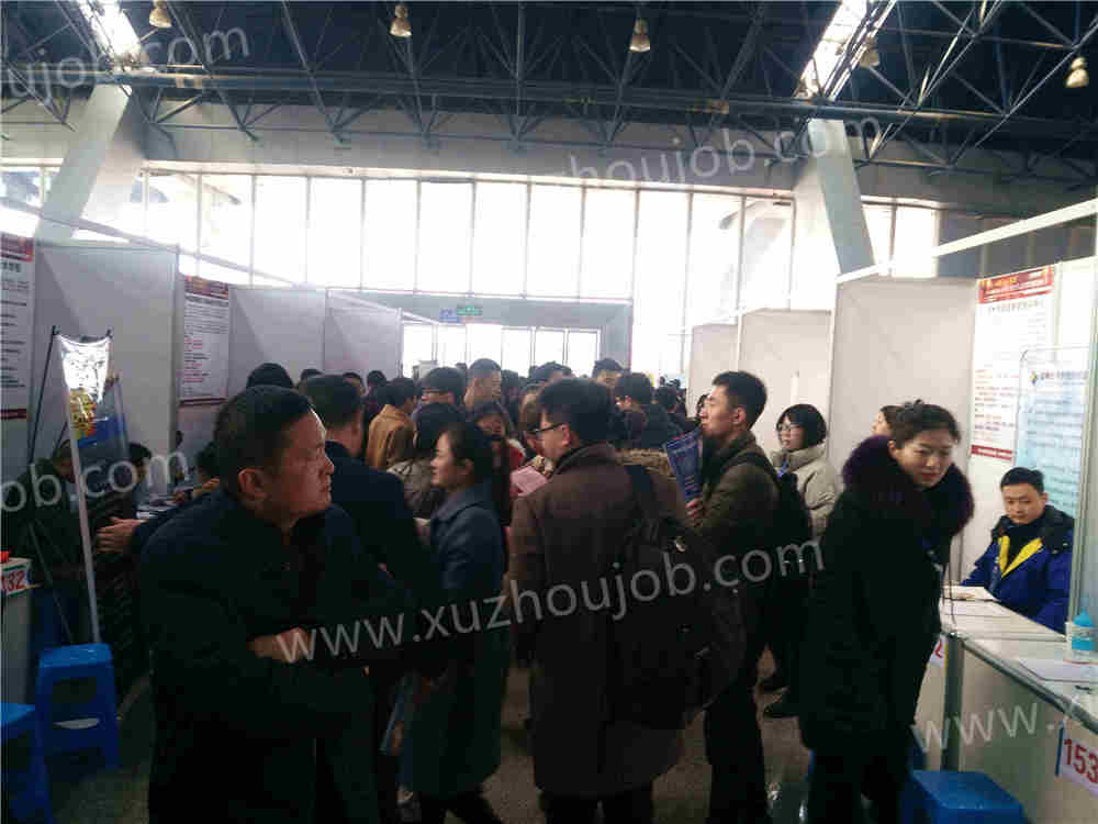 0226jigongzhaopin