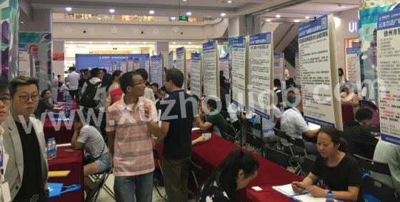 8月19日徐州英才网综合招聘会举办成功