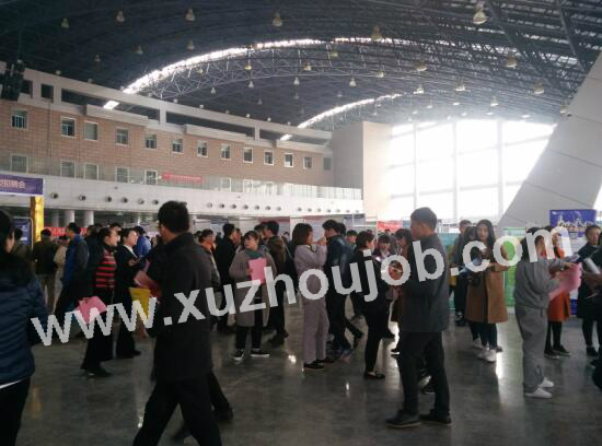徐州英才网3月11日招聘会