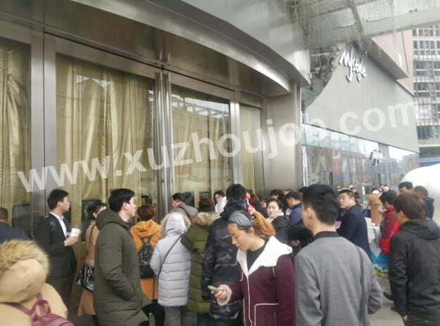 徐州英才网3月17日招聘会