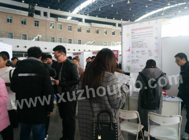 27日徐州招聘会