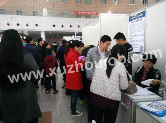 徐州英才网3月11日招聘会