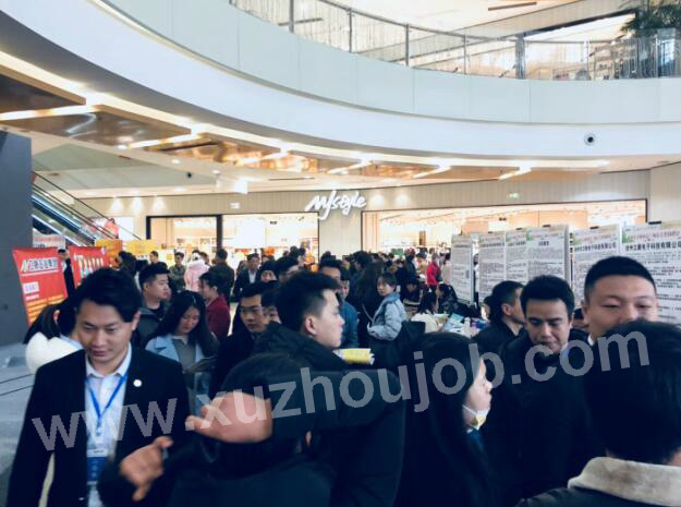 徐州英才网3月17日招聘会