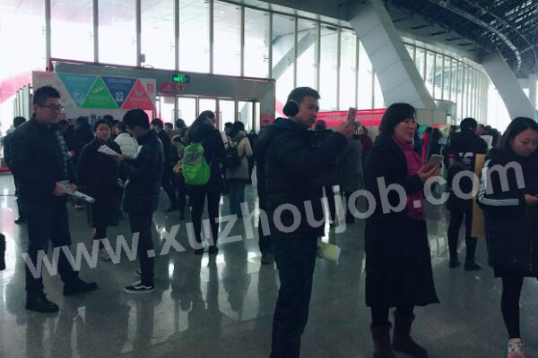 徐州英才网2月8日招聘会