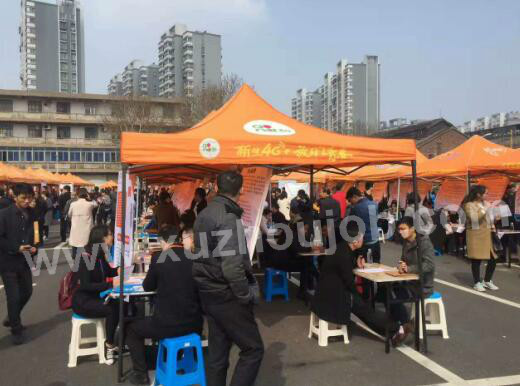 徐州英才网3月25日招聘会