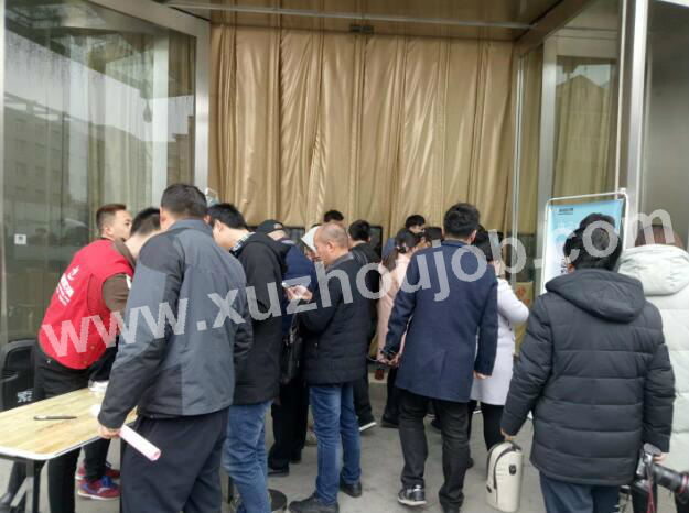 徐州英才网3月17日招聘会
