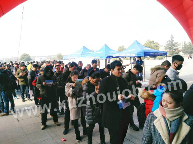 27日徐州招聘会