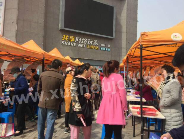 4月14日徐州招聘会