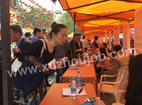 徐州英才网招聘会