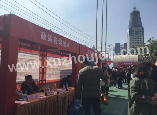 徐州英才网招聘会