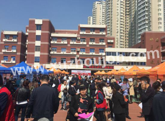 徐州英才网招聘会