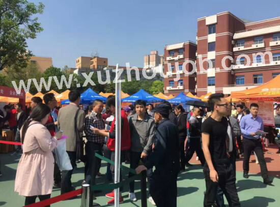 徐州英才网招聘会