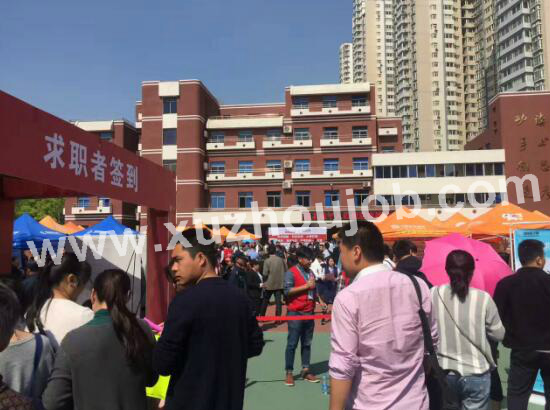 徐州英才网招聘会