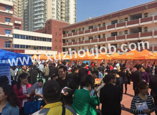 徐州英才网招聘会