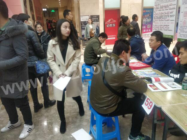 徐州英才网3月17日招聘会