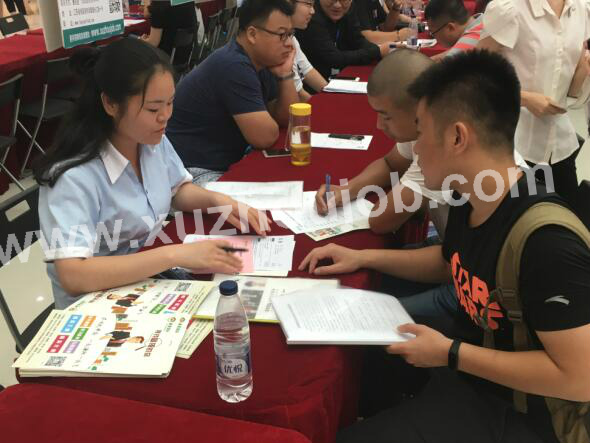 徐州英才网招聘会