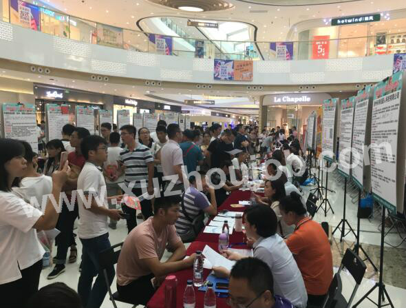 徐州英才网招聘会