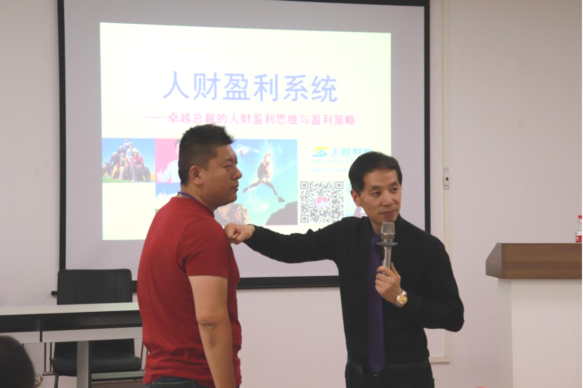 胡老师