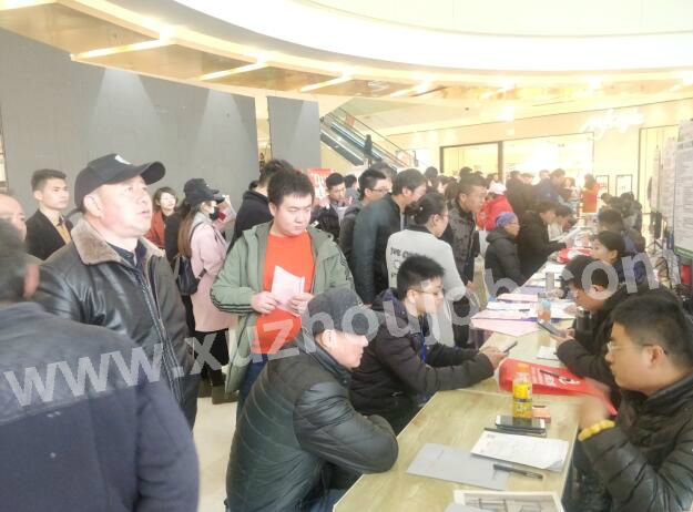 徐州英才网3月17日招聘会