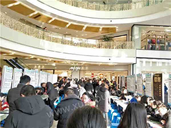0113xianchang