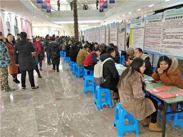 0113xianchang9