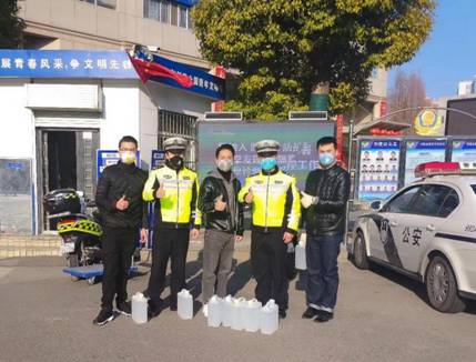 交警